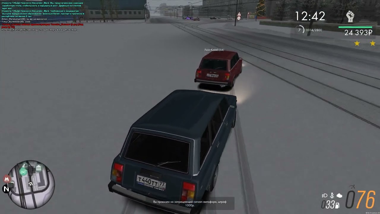 перекладка в жопу хендай крете