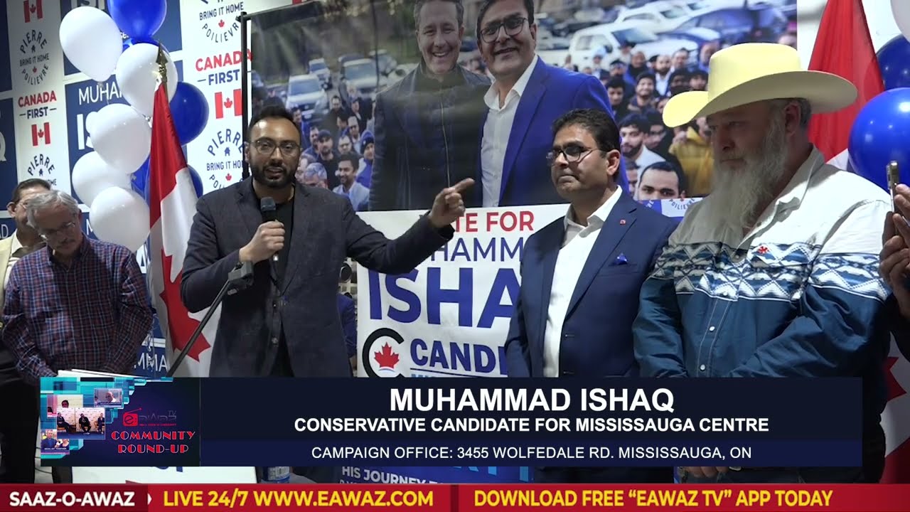 Muhammad Ishaq (Conservative Candidate for Mississauga Centre)