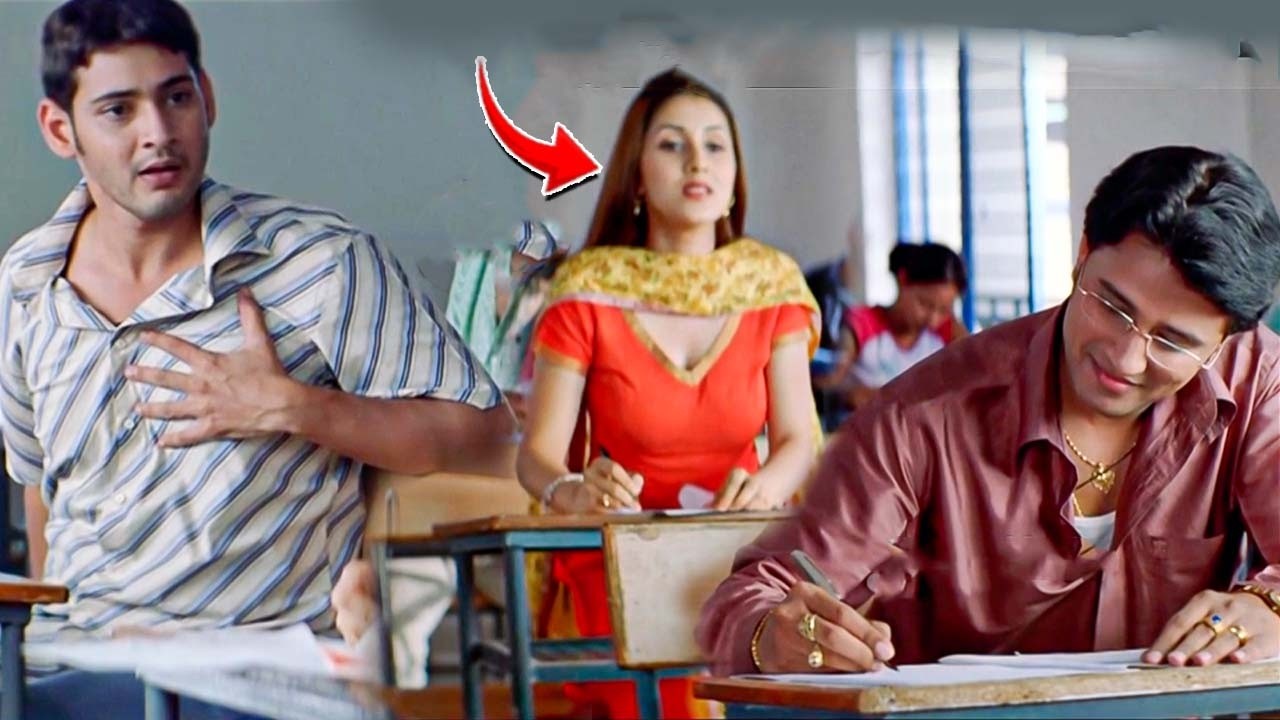 Mahesh Babu Pokiri Super Hit Movie || Latest Movie Scenes || iDream Clips