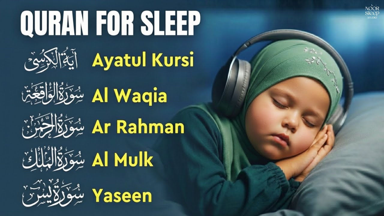Heal Your Heart & Body With Quran | Fatiha, Ayatul Kursi, Mulk, Yasin, Ar Rahman
