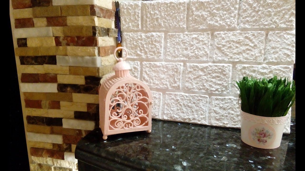 دلوقتي هنعمل بديل ورق الحائط الحجري المجسم وباسهل طريقه Manual work of a stone wall with cardboard