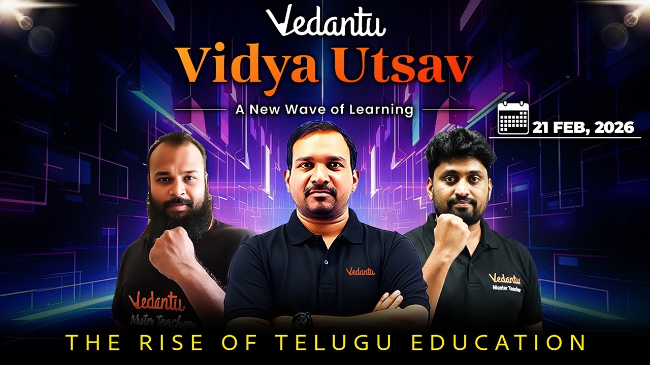 Get Ready for Vidya Utsav 2026 🔥 | The Rise of Telugu Education💥 | Grand Event on 21st Feb