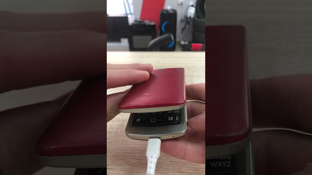 LG G360