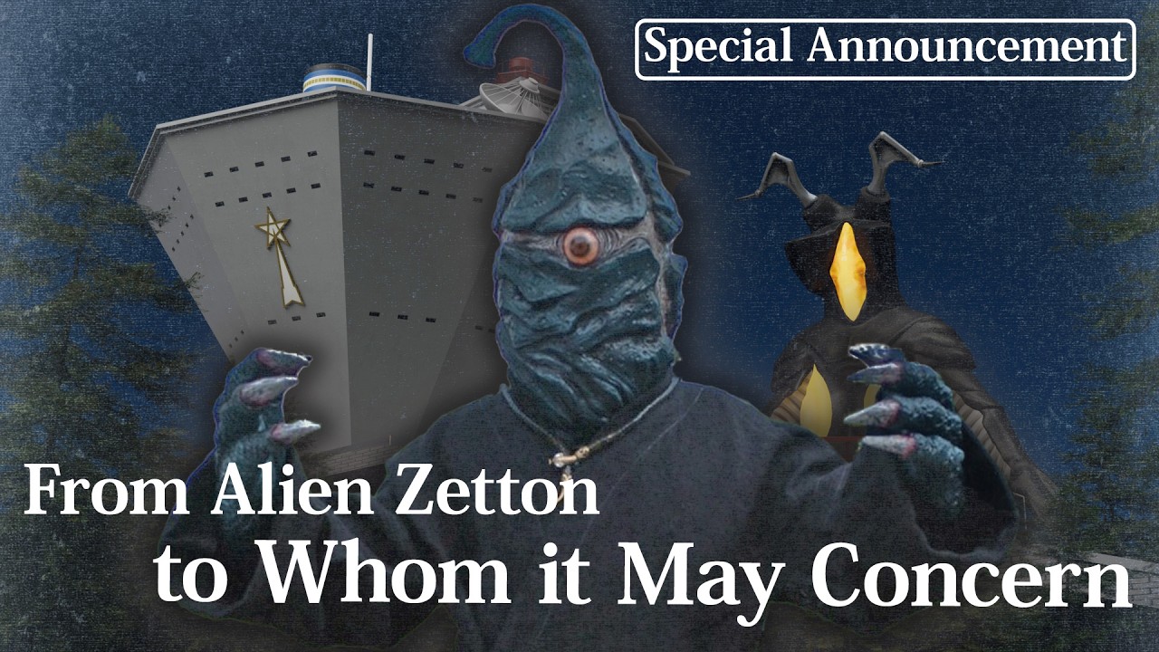 Special Announcement: From Alien Zetton to Earthlings #ZettonAttack
