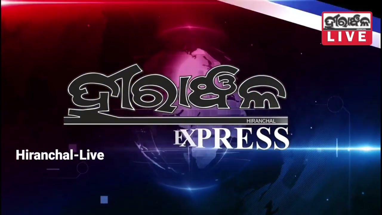 HIRANCHAL EXPRESS II HIRANCHAL TV II