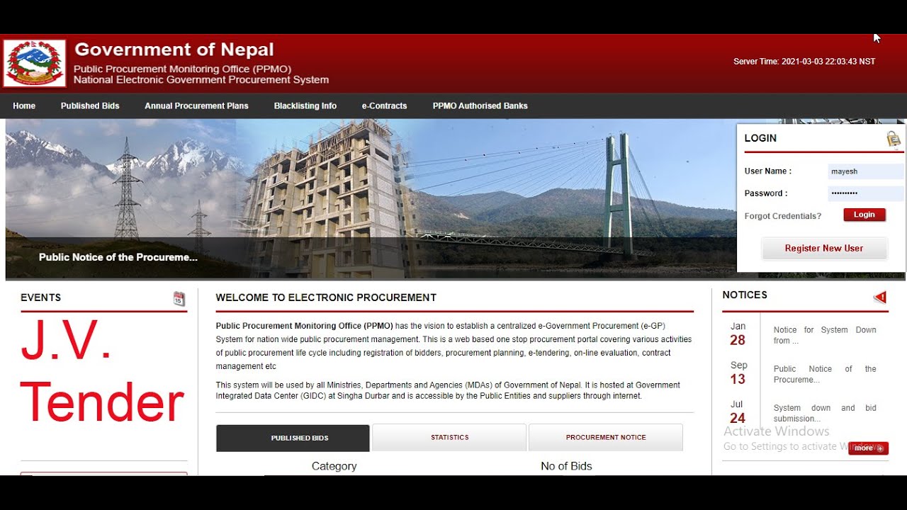 How To Bid J.V.  Tender / जे‍. भि. टेण्डर कसरी भर्ने ?