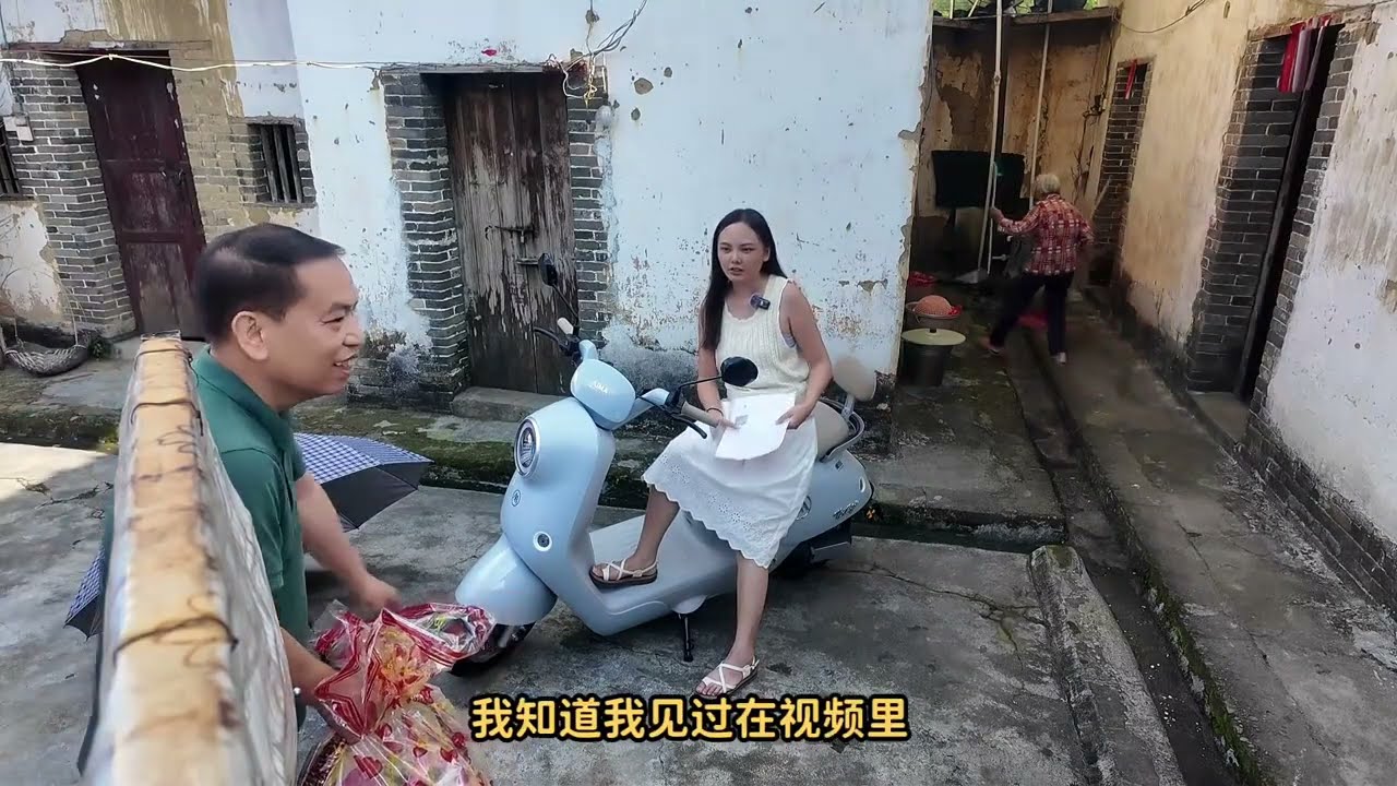 别再叫我找对象了，我家太穷，个个都害怕娶我的话就要帮我家装修