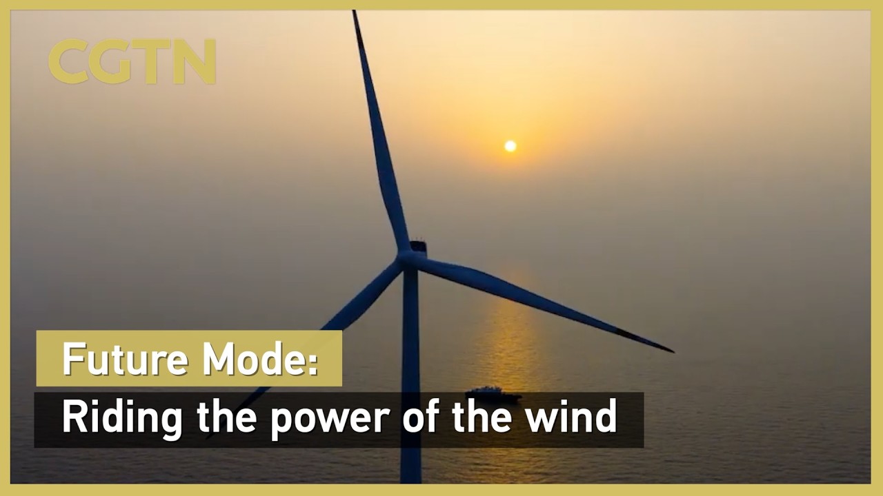 Future Mode  Riding the power of the wind