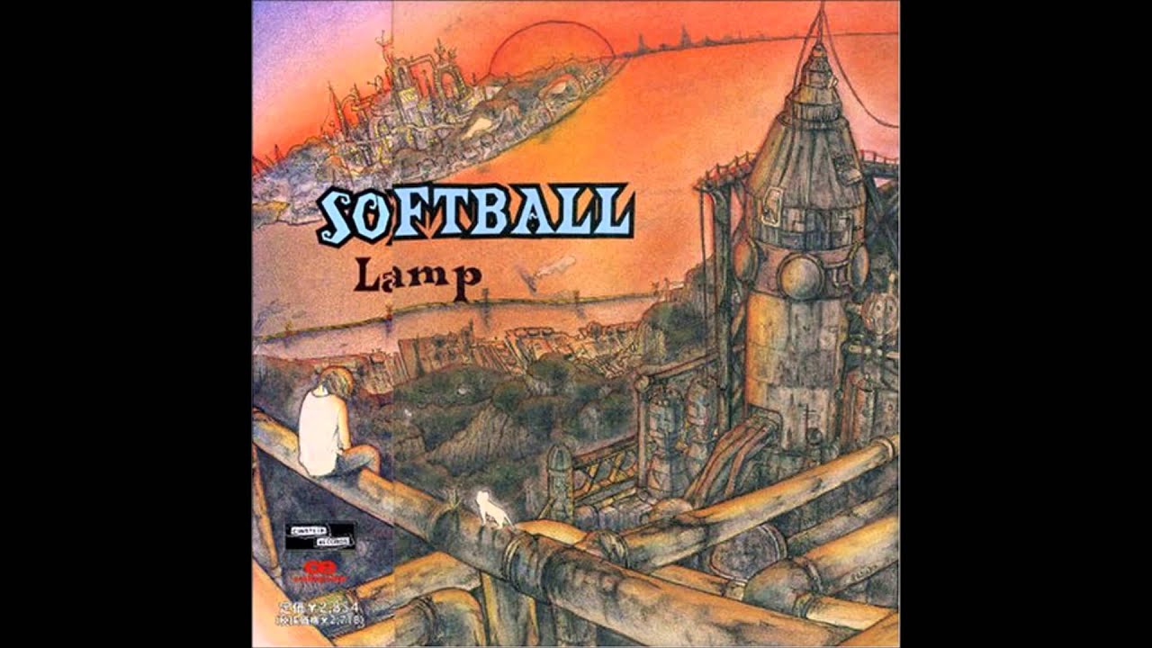 Softball - Vanity