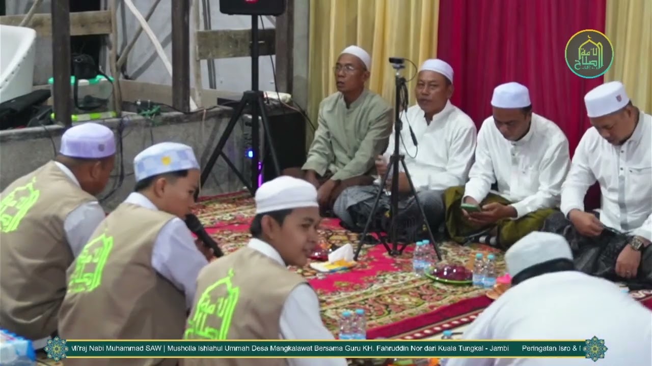 Ya Robbi Solli - Acara Isro Mi'raj di Musholla Ishlahul Ummah, 16-Jan-2026