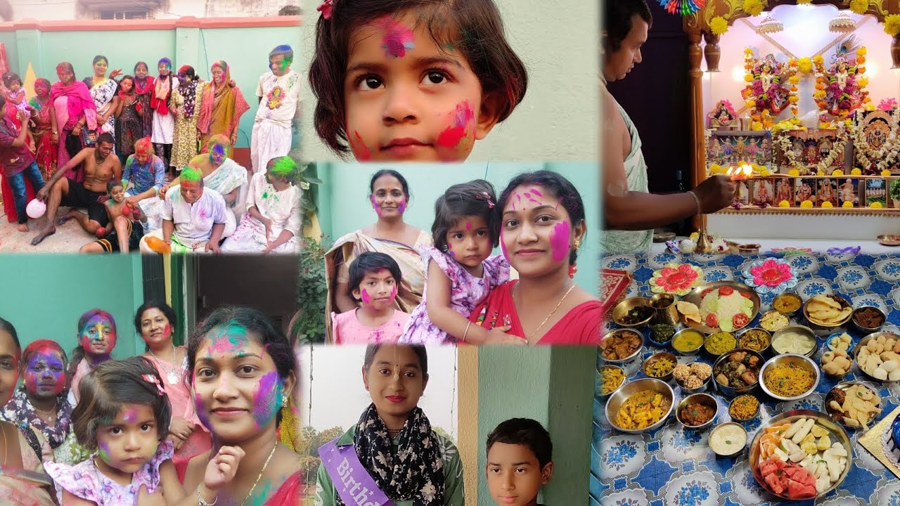 ভাগ্নি আর ভাগ্নার জন্মদিন পালন করা হলো🤗৫৬ভোগ আরতি আয়োজন🤗আজকে আমাদের সবাই মিলে রং মাখলাম🤗আনন্দ উৎসব 