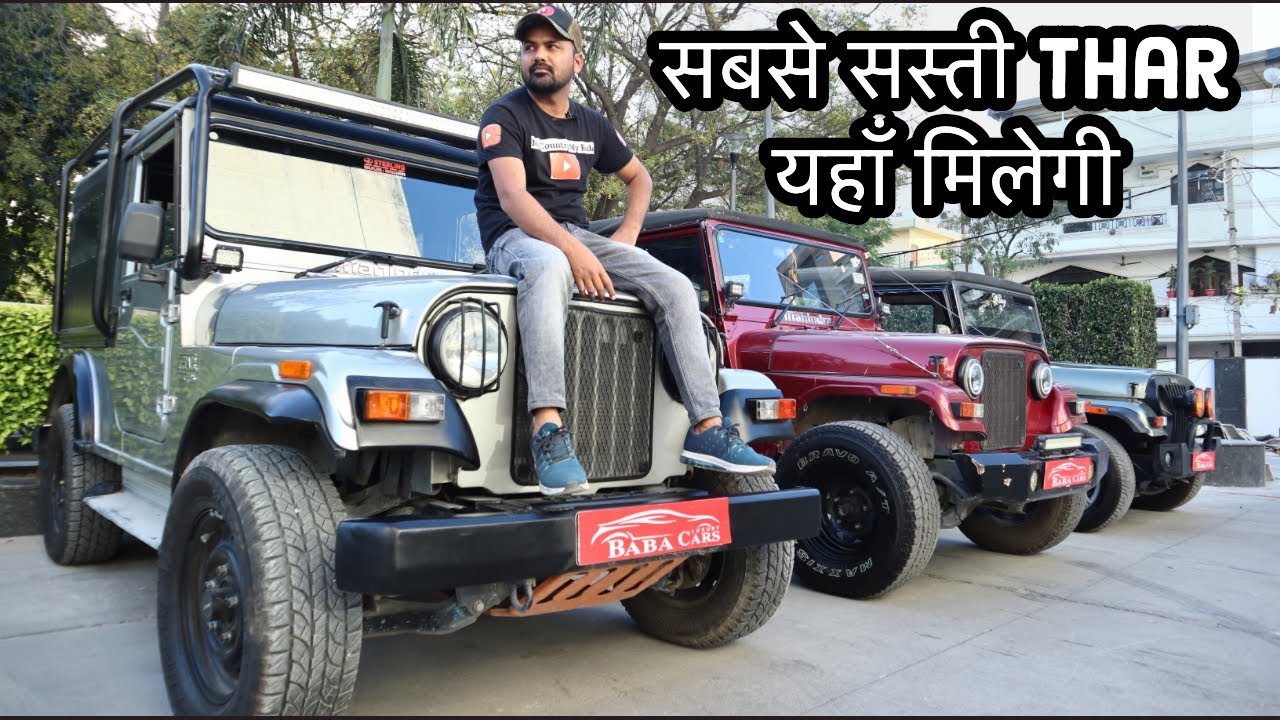 3 Modified Mahindra Thar For Sale | Preowned Suv Off Road Car | My Country My Ride