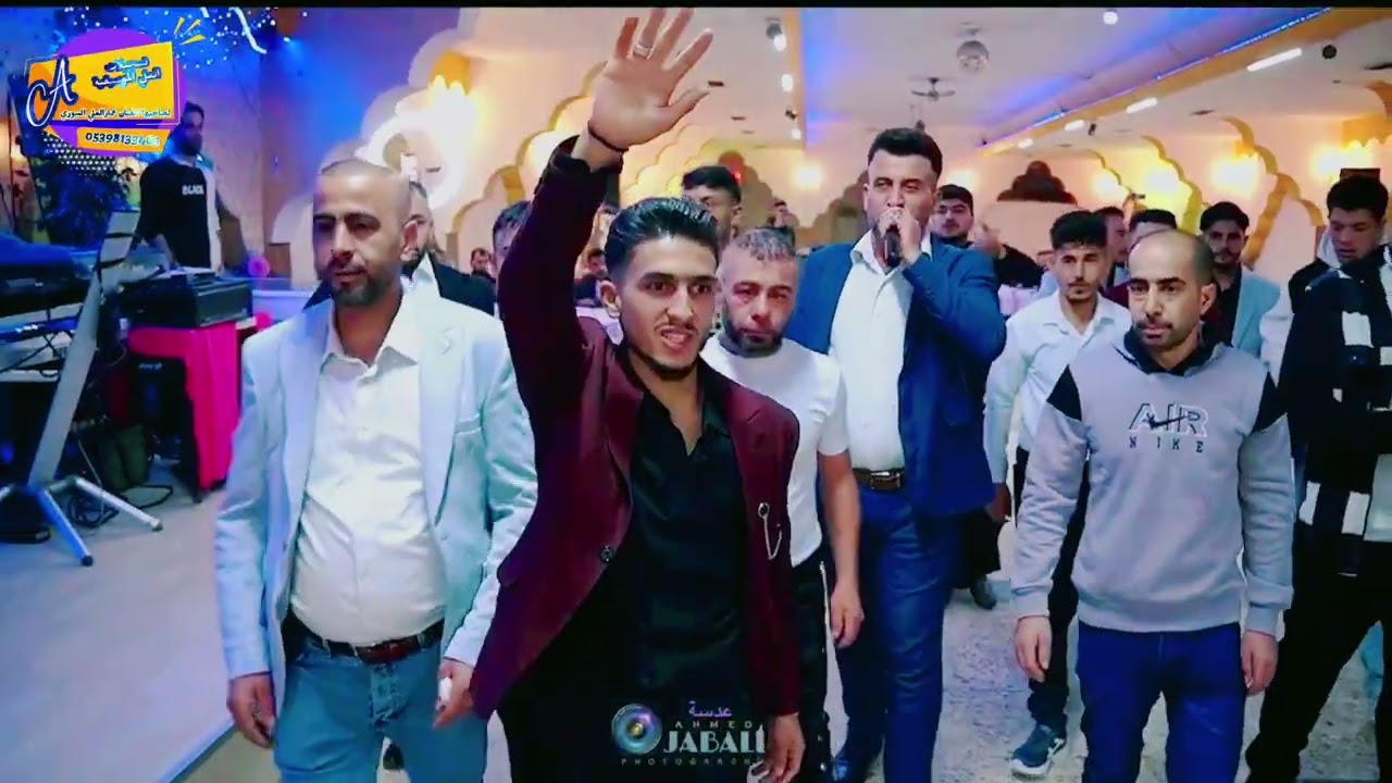 حفلة قيصري زفاف محمد غزال الشاوي عمارالعلي السوري جزء1