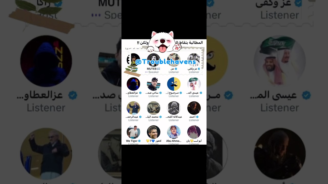 #راكان_الجهني ،#ابو_عمر_المدلج ،#جزاء_الشريف:نقاط العروبة من حق النصر ولكن!#صافرة_المساحات