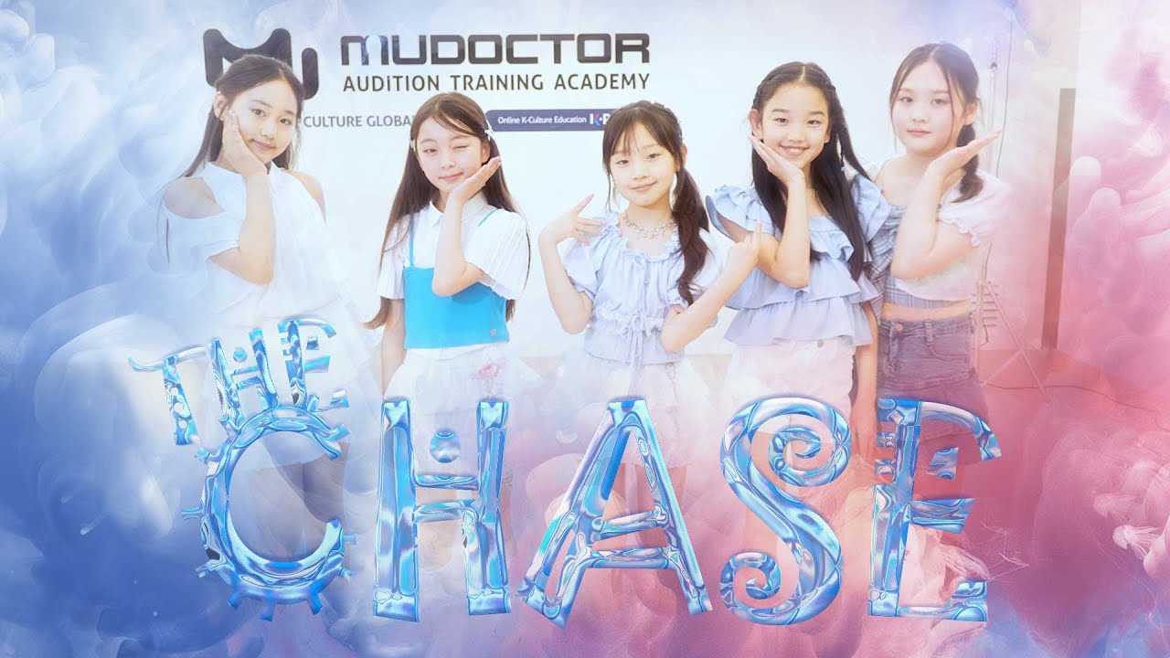 [뮤닥터출신] Hearts2Hearts - The Chaseㅣ아이돌지망생 뮤닥터 광주점 초등입문 (KIDS반) l 광주오디션학원