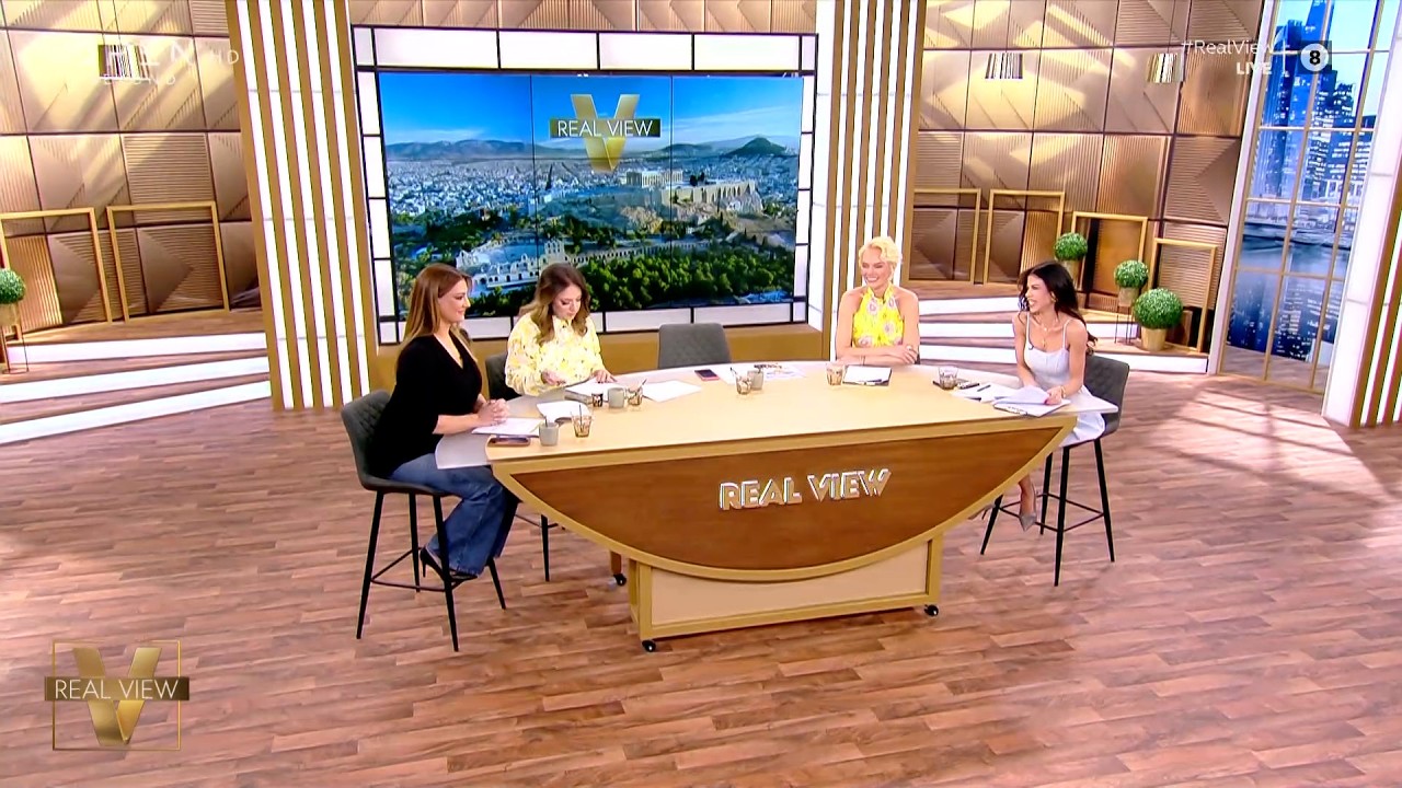 Real view 26/03/26 | OPEN TV