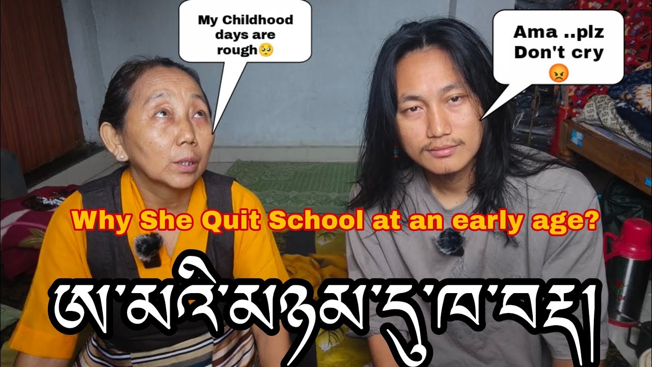 KhaDa With Bhuyarab!! Ama's Edition..བུ་རབས་མཉམ་ཁ་བརྡ་་ལེའུ་དང་པོ། Special Episode 🎉
