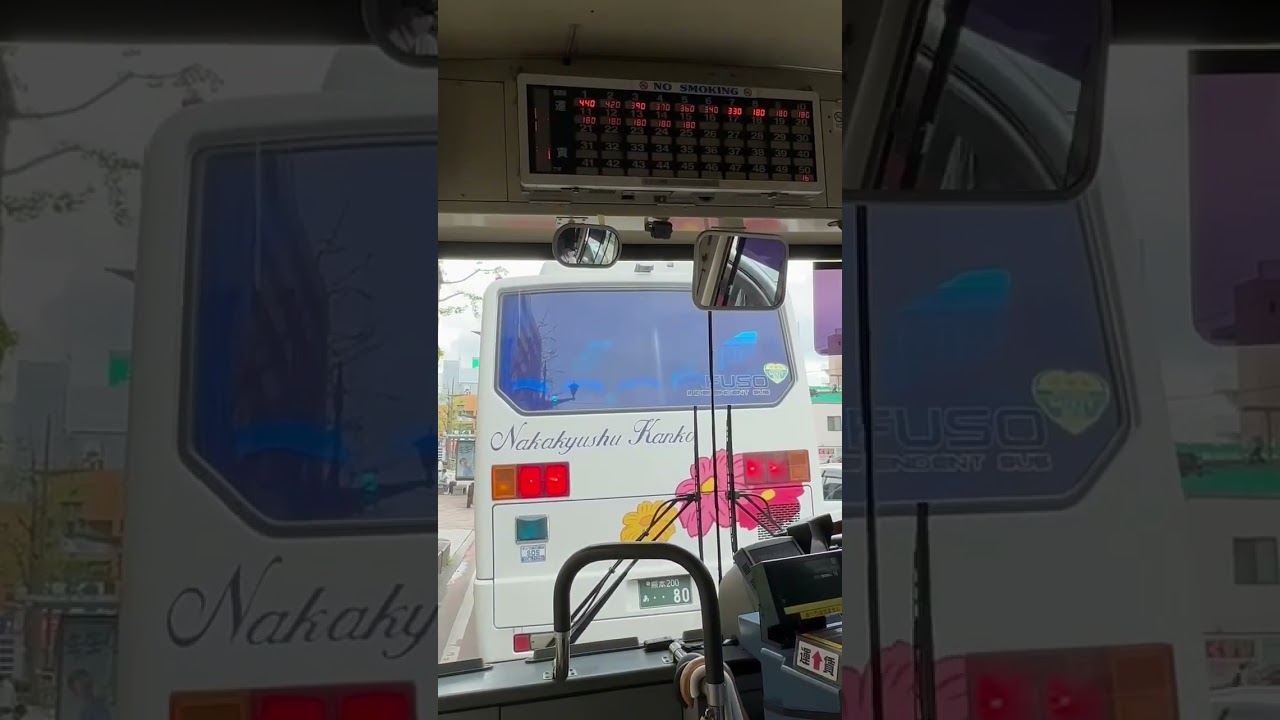 【産交バス・熊本】桜町BT→東区役所→沼山津