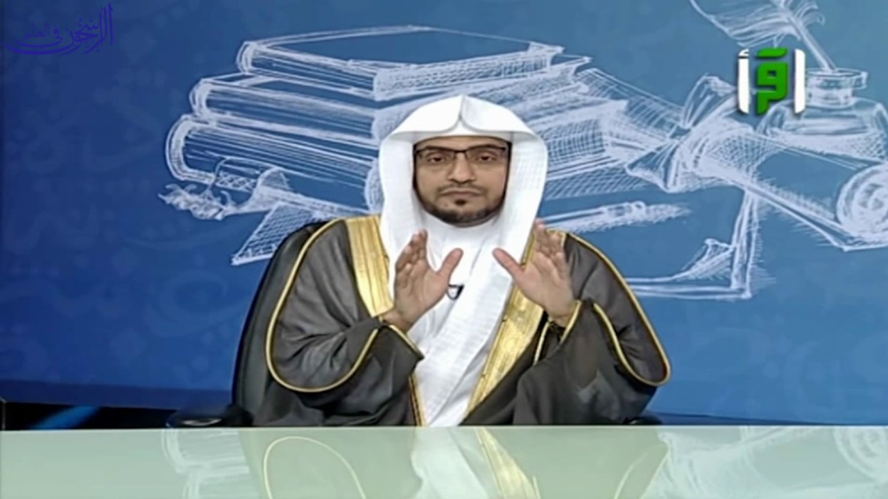 برنامج 