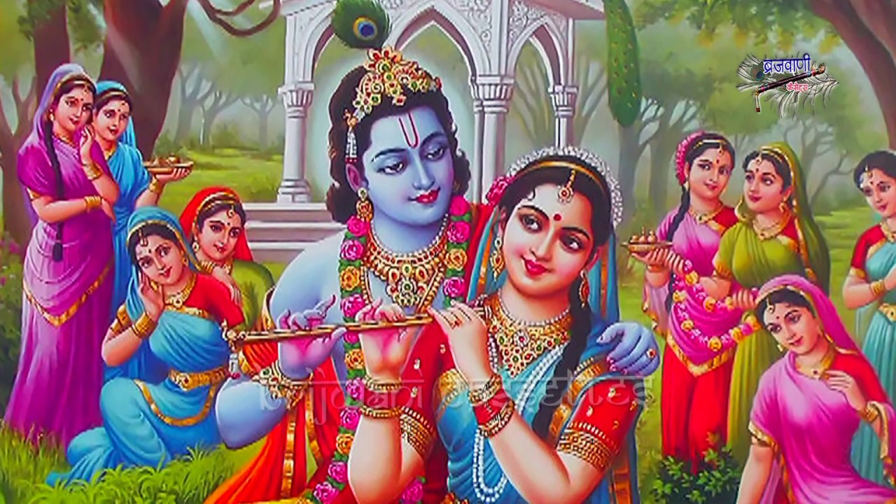 वृन्दावन की बहुत ही प्यारी होली राधा कृष्ण व् सखियों संग : आयो होली को त्यौहार चलो  वृन्दावन :