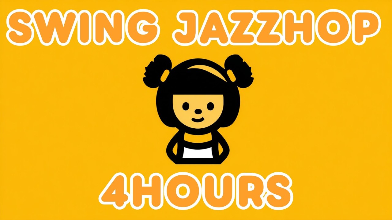 𝐏𝐥𝐚𝐲𝐥𝐢𝐬𝐭 잠이 올 때 무조건 눌러요!!🎉 4시간 플리 😎| 신나게 스텝 밟는 JAZZHOP 플레이리스트🎧