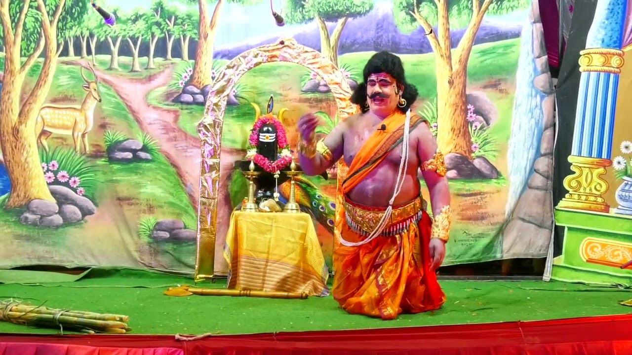 భక్త సిరియాల వీధి నాటకం బోయపల్లి
