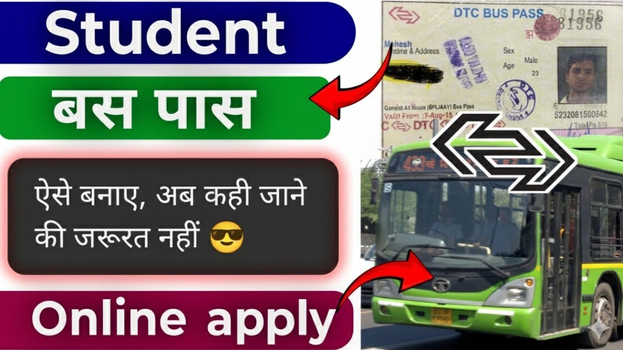 How to make Student Bus Pass | Apply DTC Bus Pass Online 2025