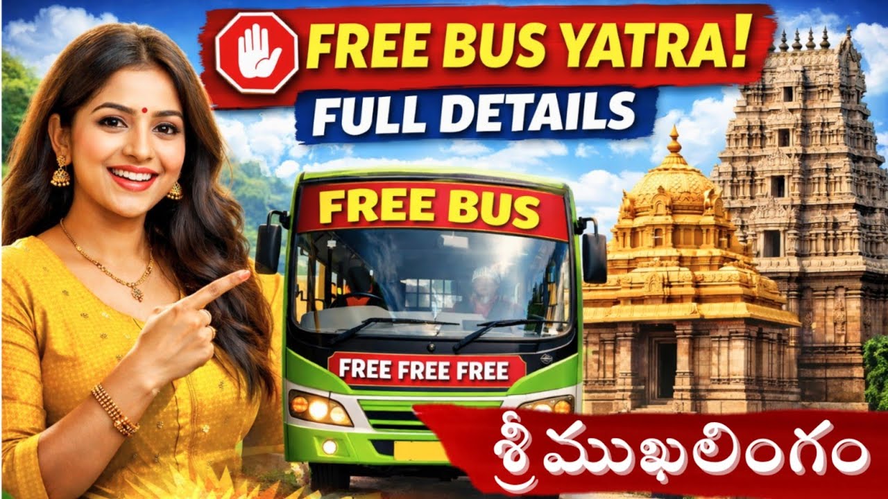 🛑 Free Bus Yatra Full Details | Srikakulam Hidden Gem | Telugu Traveller Vlogs