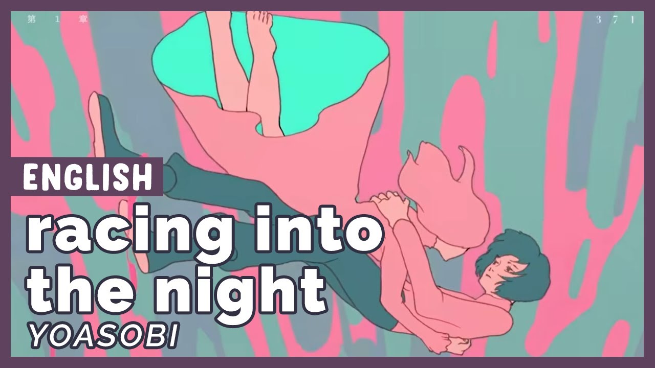 Racing into the Night (YOASOBI) &hearts; English Cover【rachie】 夜に駆ける