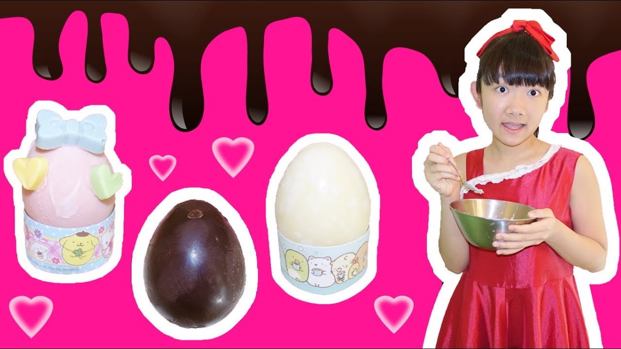 ★手作りチョコエッグ！「すみっコぐらしバレンタインパーティー」★Homemade chocolate eggs★