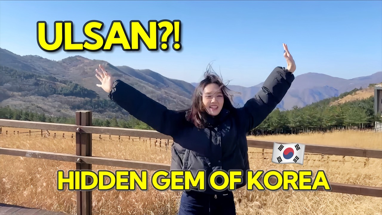 Почему никто не говорит об Ульсане?! Самый недооцененный город Кореи 🇰🇷✨ | Видеоблог о путешестви...