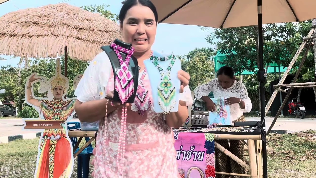 ลูกปัดแห่งโนราท่าข้าม (ผลิตภัณฑ์จากลูกปัด) #ชมรมรักษ์โนราท่าข้าม 