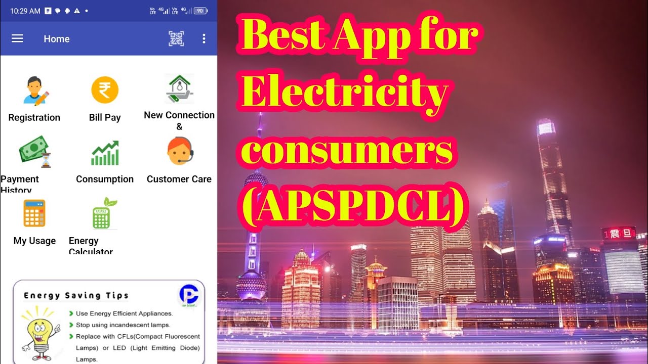 BEST APP FOR ELECTRICITY CONSUMERS (APSPDCL)