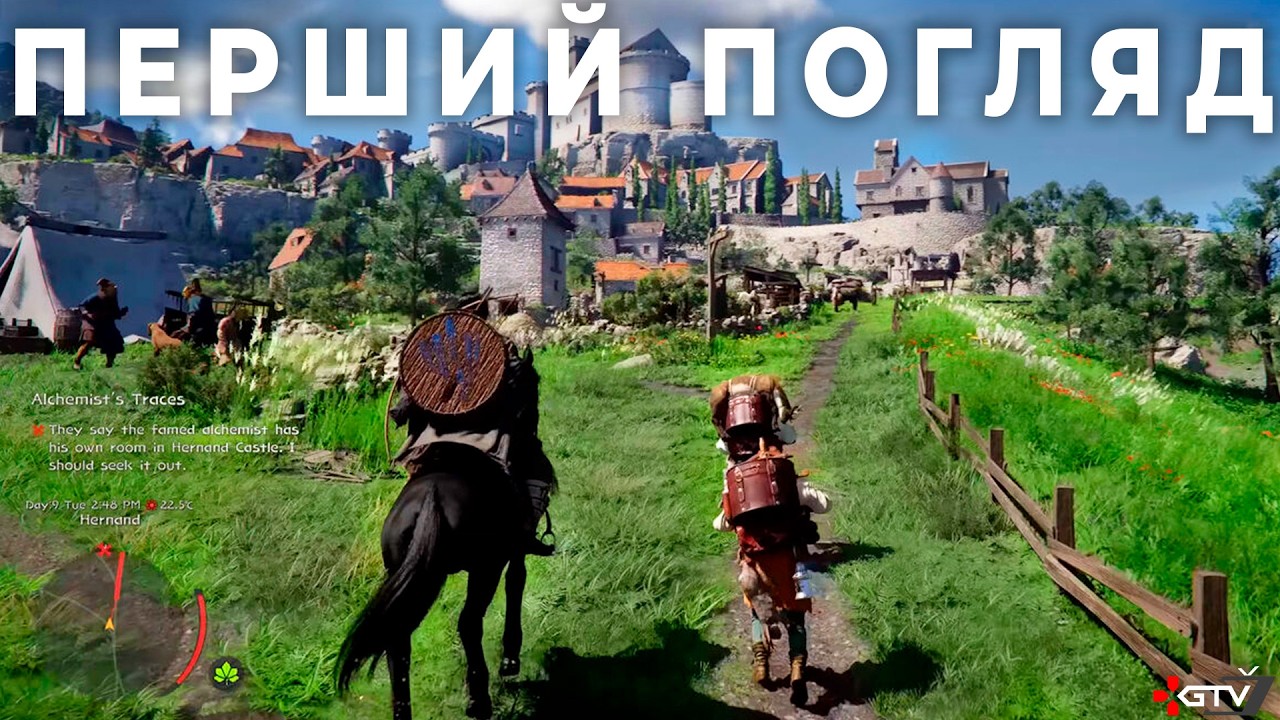 Crimson Desert - Перший Погляд