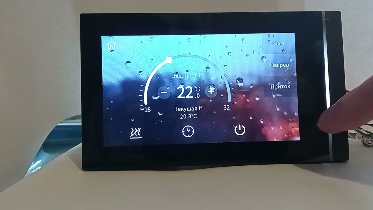 KNX панель V50 GVS краткий обзор.