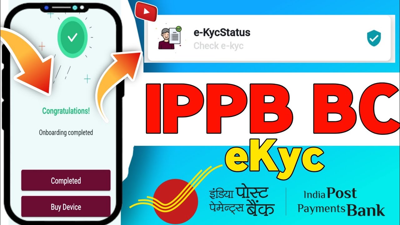 IPPB BC  FAST TIME LOGIN IPPB BC KYC, IPPB merchant application login