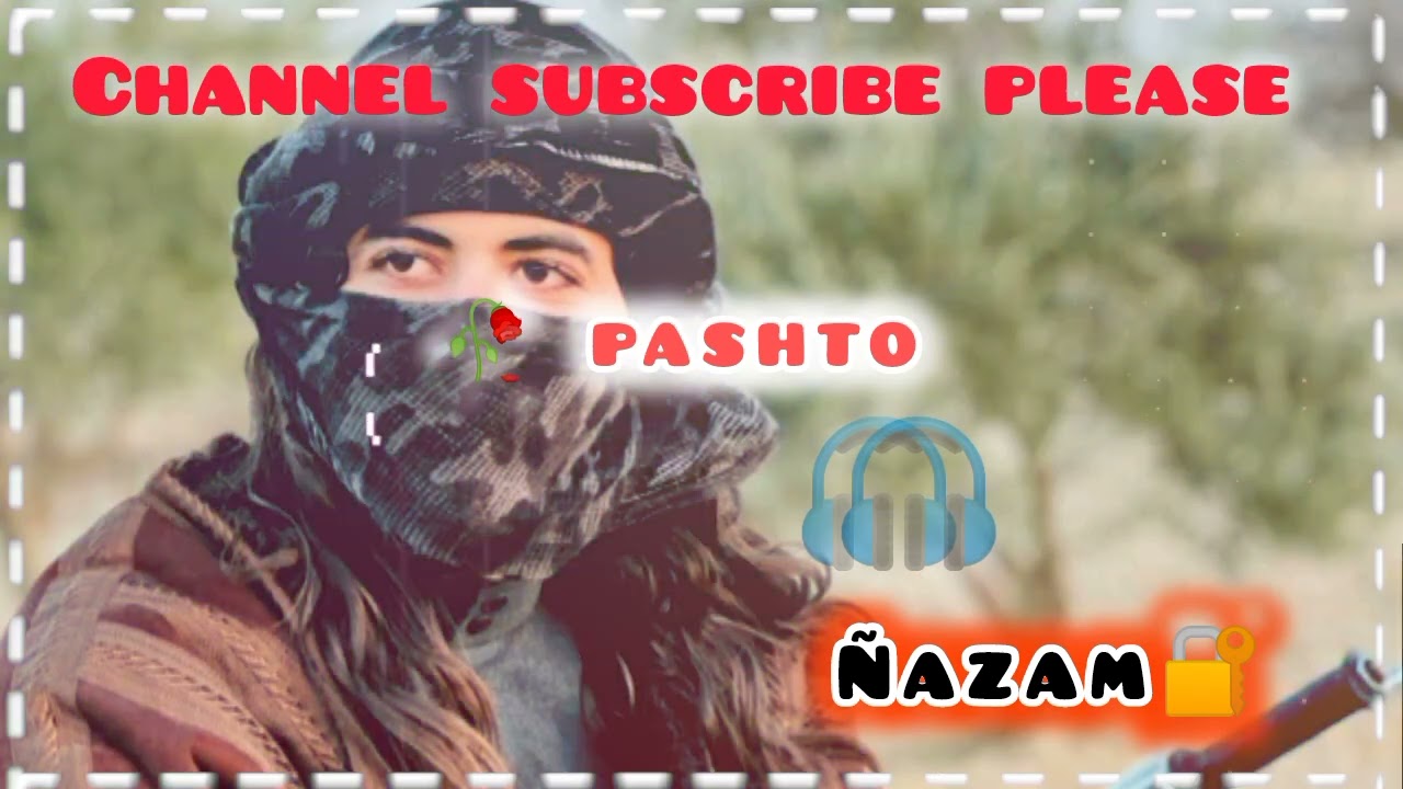 Channel subscribe please 🥺❤️🥺