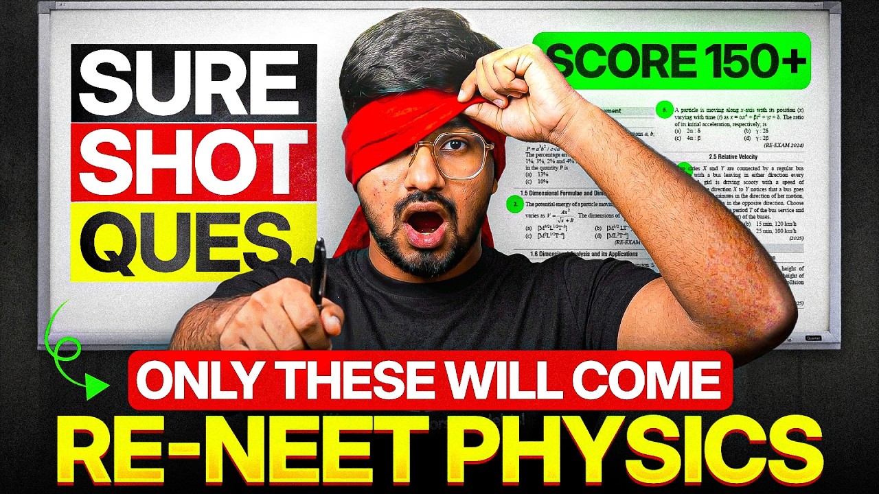 NTA May Repeat THESE Physics Topics 😳 | RE-NEET 2026 Full Revision + Prediction Session ❤️&zwj;🔥