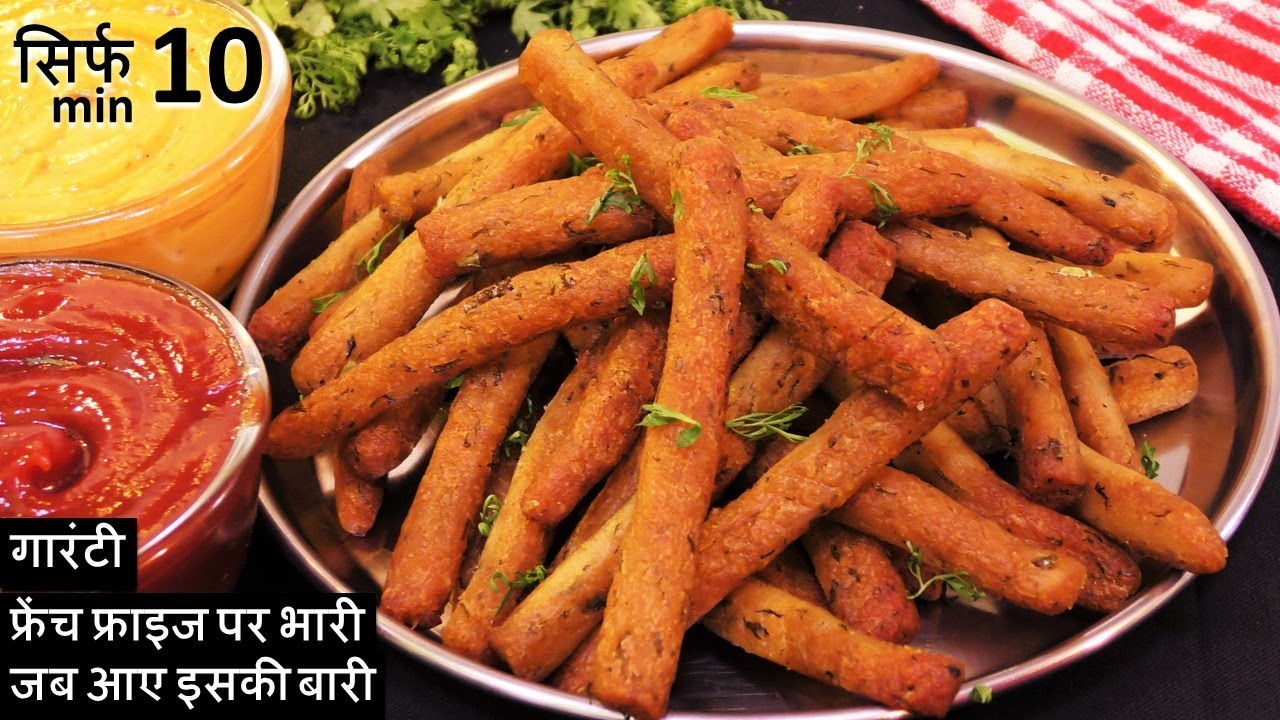 सिर्फ 2चीज़ो से बिना तले ऐसा क्रिस्पी स्नैक्स जिसे पहले से बनकर हो जाओ रिलैक्स Easy Aloo Poha Fingers
