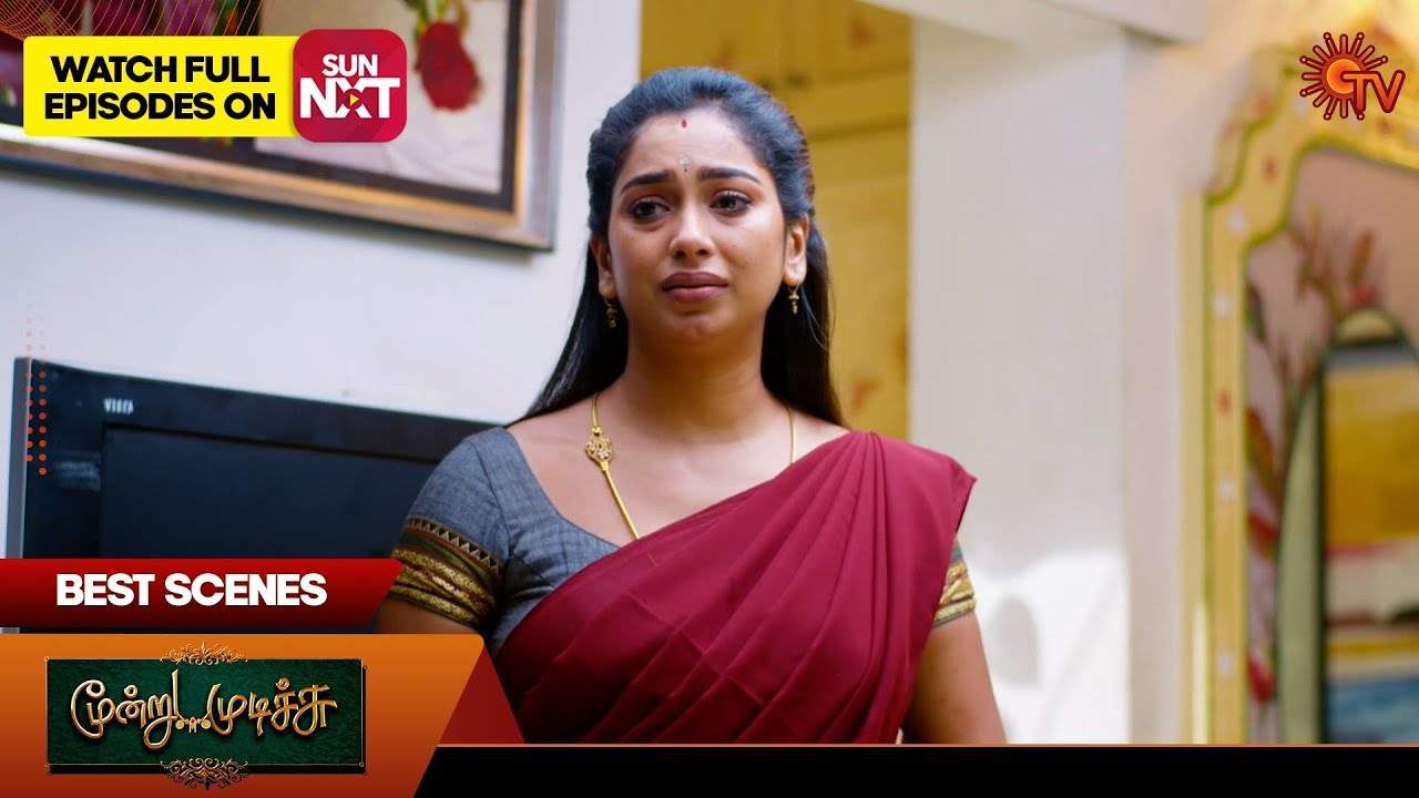 Moondru Mudichu - Best Scenes | 03 Dec 2025 | Tamil Serial | Sun TV