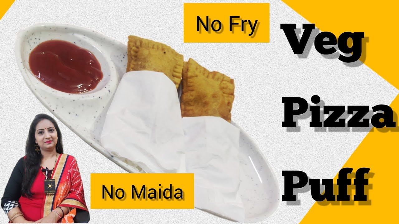 McDonalds Style McPuff आसानी से घर पे बनाएं | Veg Pizza Puff | No Maida | No Fry | Air Fryer