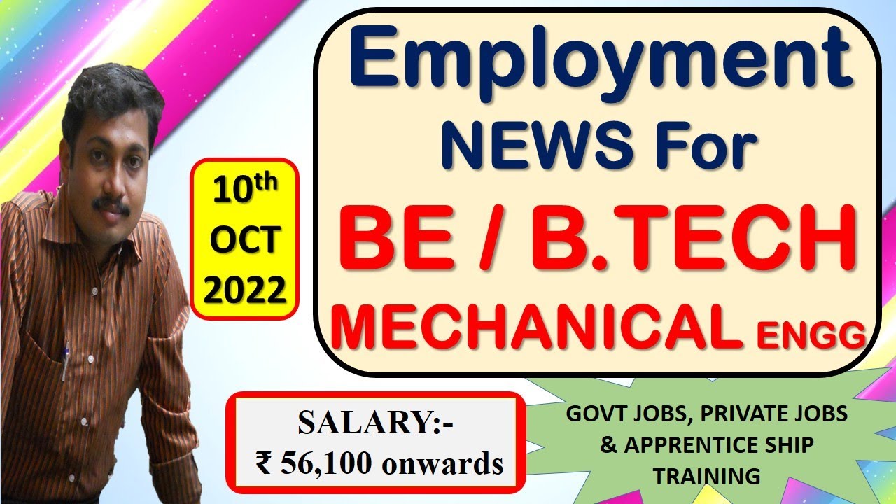 Mechanical engineering jobs |10.10.2022 | Employment news for mechanical engineer | Mechanical jobs