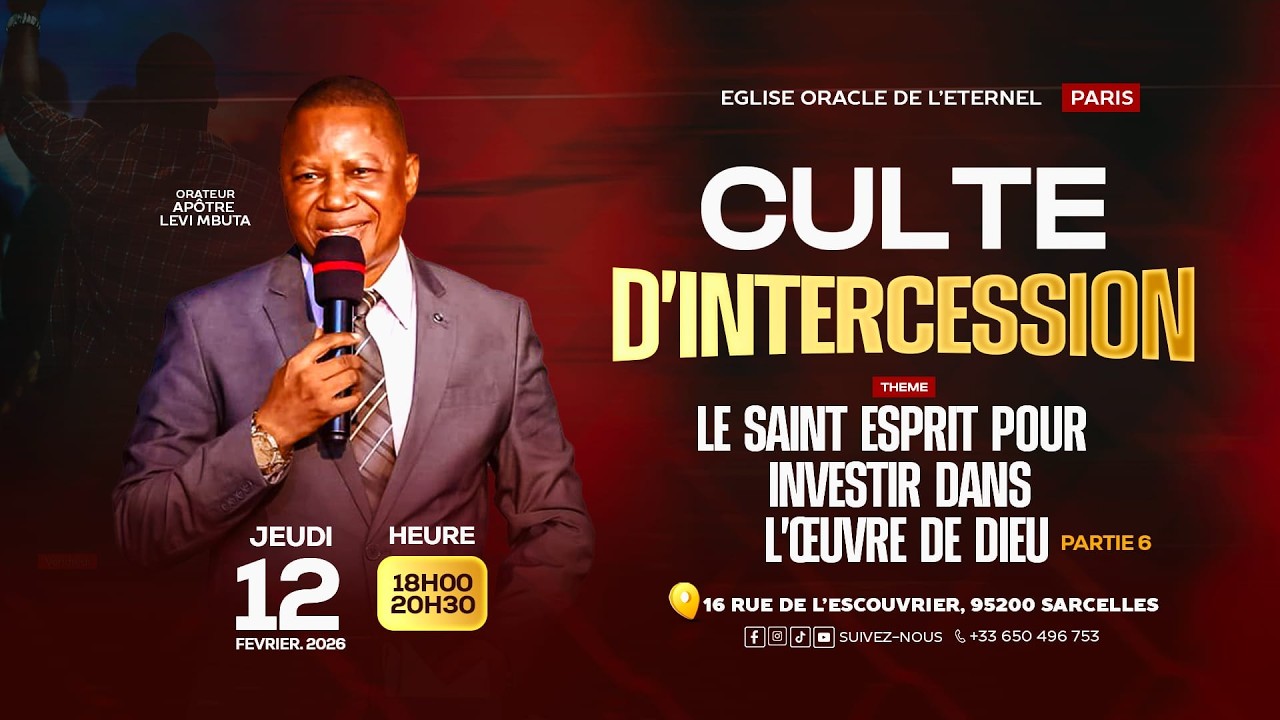 Jeudi 12/02/2026  Culte d'Intercession Thème : Le saint Esprit pour Investir dans l'œuvre de Dieu