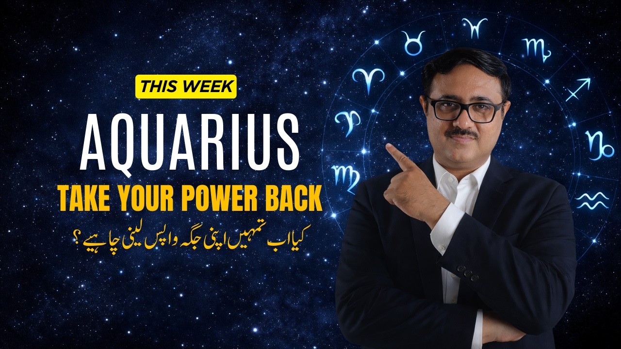 ♒ Aquarius — Weekly Prediction | 2–8 March 2026 | CLARITY Week | AstroScience Urdu