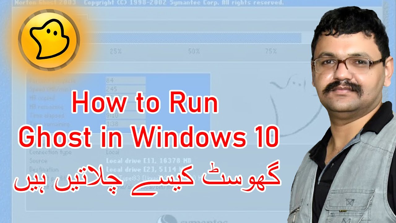 How to Run Ghost in PC | How to Restore Norton Ghost Image of Windows 10 | Hasnat Flyer
