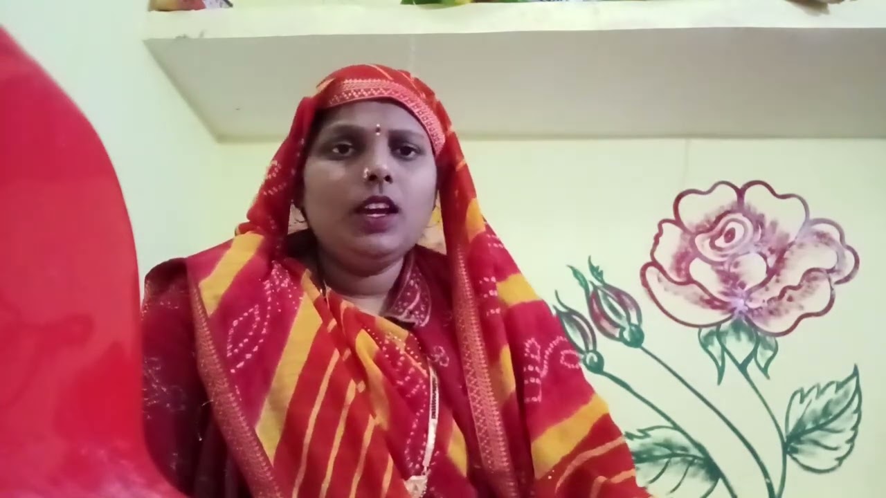 # video# राम जी का भजन# कागज के नैना है राम के सहारे#avadhi lokgaika priya mishra #