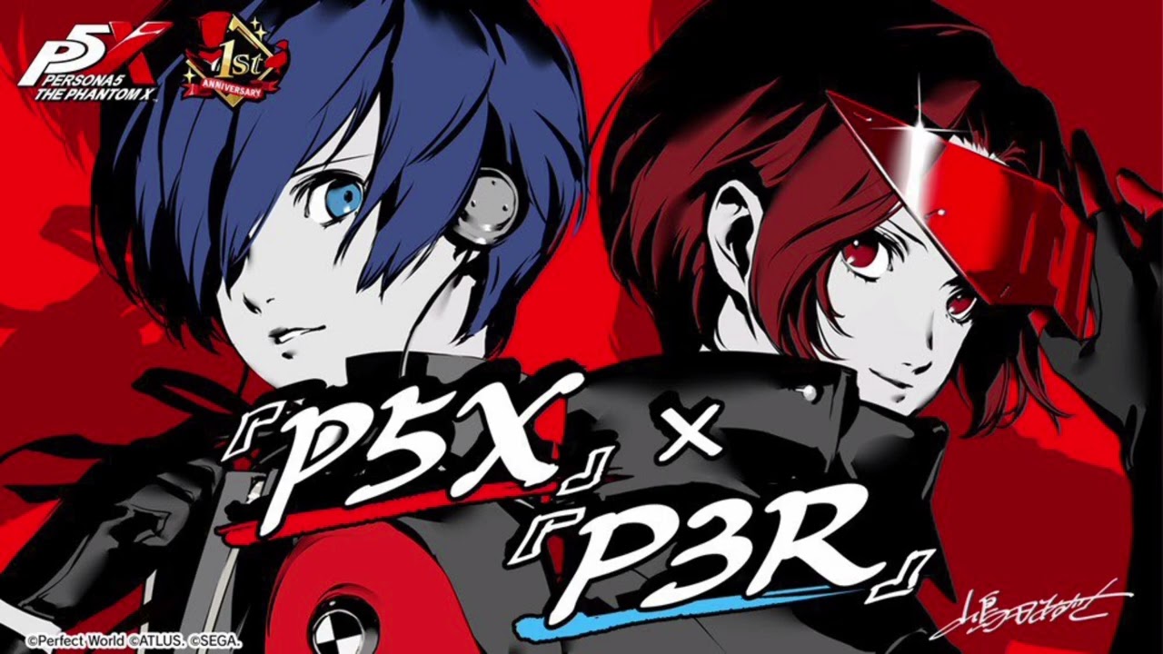 It's Going Down Now (P5X Jazz Remix)