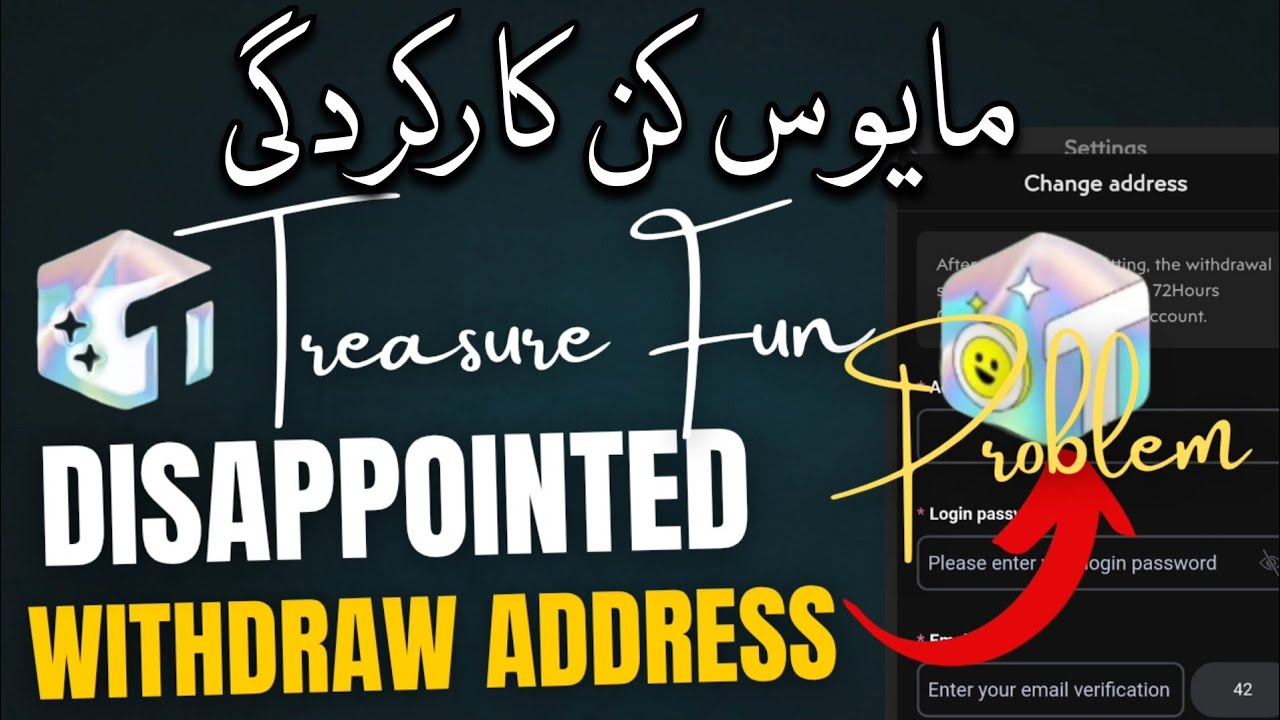 Disappointing Performance By Treasure Fun |  Withdraw Address Problem | Treasure NFT Update Today
