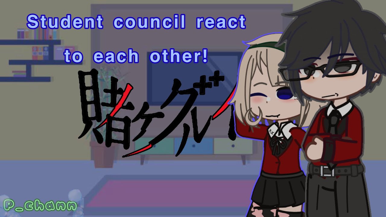 Student council react to each other!//kakegurui//(3/3)//read desc!//p_chann//