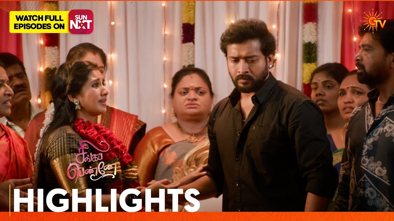 Singappenne - Highlights | 10 July 2026 | Tamil Serial | Sun TV